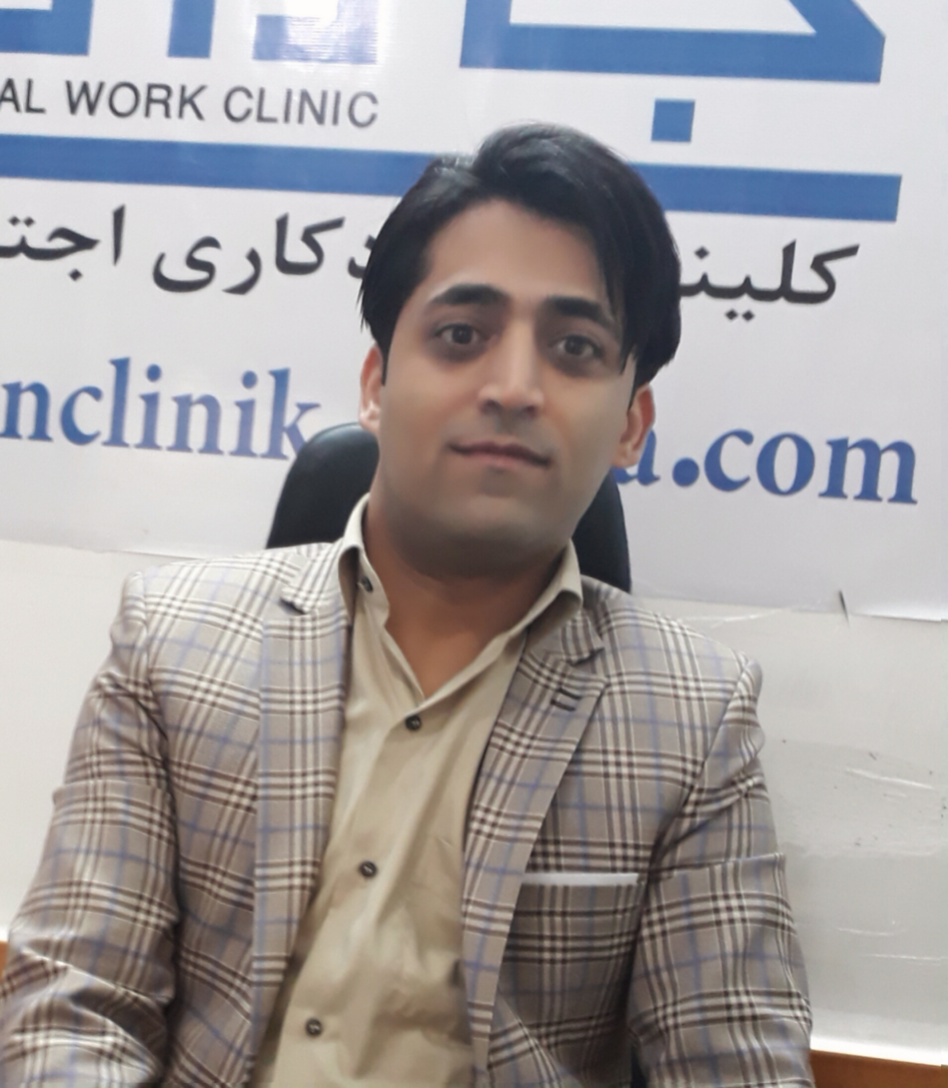 چالشهای ناهمگونی در ازدواج